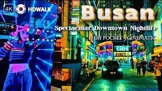 Busan Downtown: Spectacular Night Life in 4K | DJI Osmo Pocket 3 Cinematic | Haeundae (해운대구남로 문화광장)