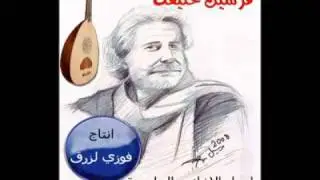 Vidéos publiées par احباء الاغاني الملتزمة   ‏يا معدي ليام  لزهر الضاوي HQ‏ 5