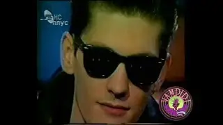 Vampiri - Neću (1995) 🕶