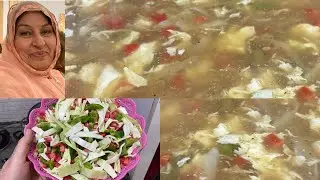 Chicken veggie golden soup recipe 