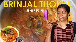 Recipe : Brinjal - தொக்கு மசாலா | Brinjal Gravy | Lunch Box Recipe #04 | Jeni