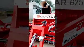 SARDAR STRAW REAPER- SARDAR INDUSTRIES #2023model #youtubeshorts #viralvideo