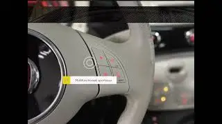 Fiat 500 1.2 Lounge | Origineel Nederlands! | Panoramadak | Parkeersensoren | Blue&Me | Aircondition
