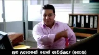 Dialog IDD [TVC]