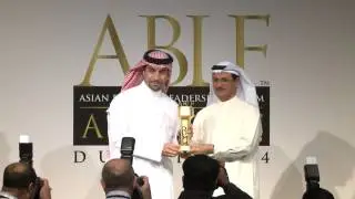 ABLF 2014 Leaders Speak: Fahd Al-Rasheed