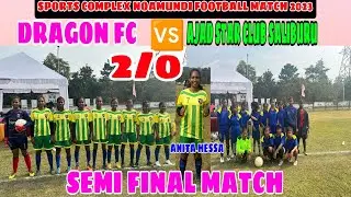 Women&rsquo;s Football Match || Dragon Fc 🆚 Ajad Star Club Saliburu || At-Sports Complex Noamundi 2023