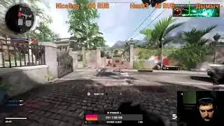 CoD Cold War Ps4.Когда взял Season Pass а до конца 7 дней