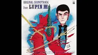 You & The Explosion Band - Silhouette