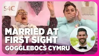 Groom’s Dancefloor Fail at MAFS Australia | Gogglebocs Cymru yn CHWERTHIN | Priodfab yn Cwympo | S4C