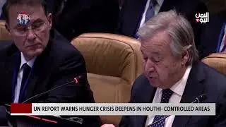 Un Report Warns Hunger Crisis Deepens in Houthi- Controlled Areas