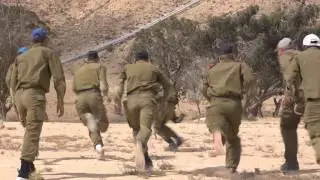 גדנ