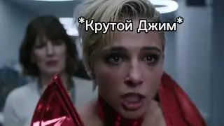 Ошибки в мультфильмах 44 серия Филли Ванили (НЕ БАНЬТЕ ДЛЯ ВИДЕО ПЖ) 