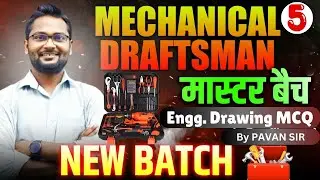 Mechanical Draftsman Class  I Draftsman Mechanical Classes I Engineering Drawing MCQ By  Pavan Sir