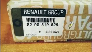 Ограничитель хода рычага КПП Renault 8200819829