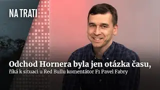 Pavel Fabry: Konec Hornera? Byla to jen ot&aacute;zka času, v Red Bullu to doutnalo | Na trati