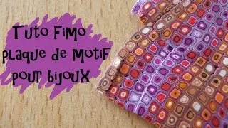 Tuto Fimo #1  : Plaque de motif pour bijoux