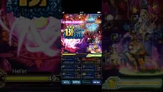 FFBE - CoW 7-1 - Top 1 The Chow must go on