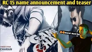 RC 15 name and teaser reaction||the ajeeb studio zone||