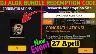 DJ ALOK BUNDLE 😍 Redeem Code || Free Fire Redeem Code 😎 || Free Fire Redeem Reward Redemption Site