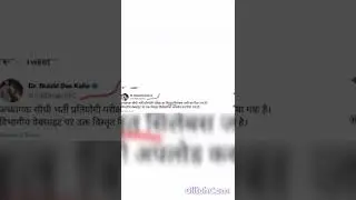 Reet 2022 syllabus hu jari ( rssmb board ) , 3rd grade teacher