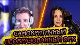 ИСТОРИЯ САМАЯ БЕСПОЛЕЗНАЯ НАУКА