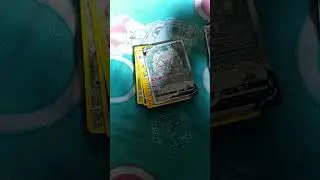find the 2 fake vstar cards (zamanzenta) (reigigas)