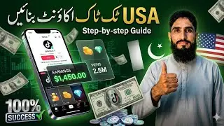 How to Create USA TikTok Account &ndash; NO VPN 😲  | @FlipBreak