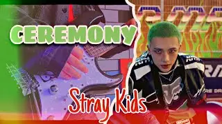 Stray Kids 