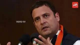 Congress Game Plan for 2019 Elections | Rahul Gandi Political Strategy for 2019 Elections in AP