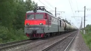 Электровоз ВЛ10-277 с наливным поездом