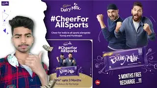3 Months Free Reliance Jio Recharge 🤑 & More Data offers all sports Contest #Cadbury_dairy_milk