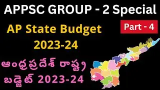 AP budget  analysis #group2 #group2currentaffairs #appscgroup2currentaffairs #apcurrentaffairs