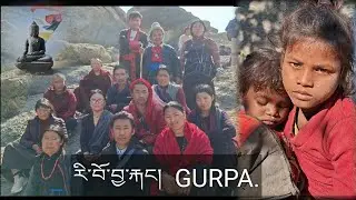 རི་བོ་བྱ་རྐང།  Gurpa Bihar. #india #buddhism #pilgrimage #tour #travel #dolpo #foryou #blessed 
