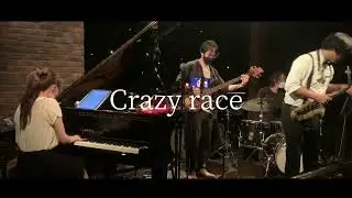 Crazy race/The RH Factor
