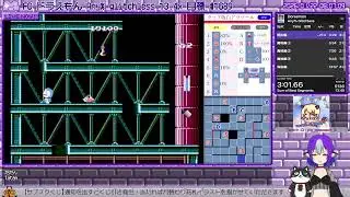 [FC] ドラえもん Any% glitchless 13:4x 目標 #169