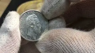 Karl XV - 1 Riksdaler riksmynt 1860 - TILLTALANDE EXEMPLAR - från Roberto Delzanno Mynthandel