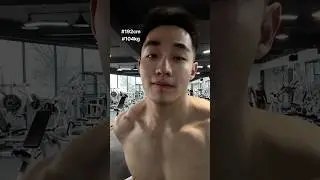 192cm痞子肌肉男