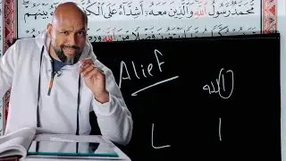 Can You Find Every Alif? Real-Time Arabic Reading Practice