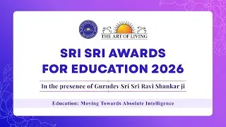 Sri Sri Awards for Education 2026 | Award Ceremony | Live from Art of Living, Bengaluru