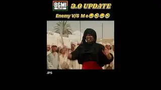3.0 Update 😂😂You relate this scene 🤣🤣#bgmi #ytshorts #funny