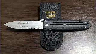 Gerber Applegate-Fairbairn Combat Folder