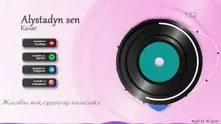 Kaisar - Alystadyn Sen                            #music #rapmusic #vocals #rap #музыка 