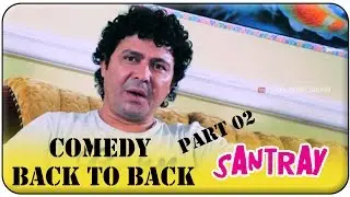 Santray Hyderabadi Movie || Mast Ali Comedy Scenes || Back To Back Part 02