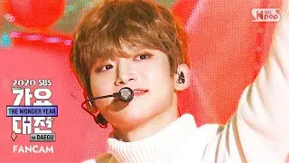 [2020 가요대전] 크래비티 정모 '화이트' 페이스캠 (CRAVITY JUNGMO 'White' FaceCam)│@2020 SBS Music Awards