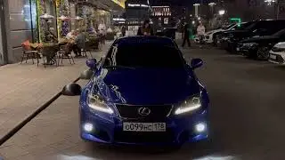 LEXUS IS-F BLUE & Bastyrev #lexus #bastyrev #rus #auto #car