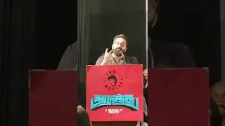 Robert Dance Master. Emotional speech.