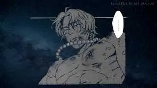 Ace y Marco Memorias - Gravedad (Espa&ntilde;ol Friendship)