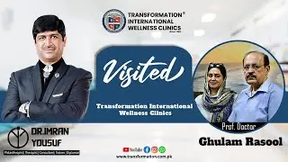 Dr Ghulam Rasool - Renowned Psychiatrist Talks about RTMS Technology
