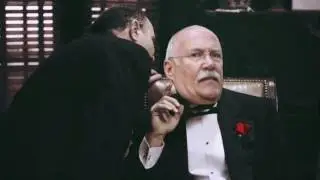 The Bailfather II