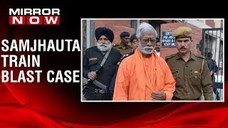 Special NIA court acquits all 4 accused, Who plotted 2007 Samjhauta train blast?